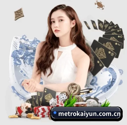 开云 APP(Kaiyun)